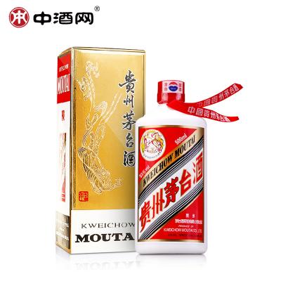 茅臺(tái)53度飛天茅臺(tái)500ml