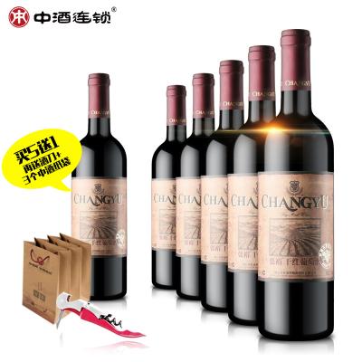 張?jiān)８杉t葡萄酒750ml*6支