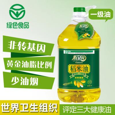 稻園牌稻米油糧油米糠油綠色植物油