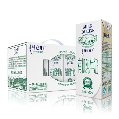 蒙牛特侖蘇有機(jī)奶250ml×12盒
