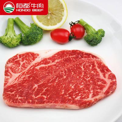 澳洲進(jìn)口安格斯牛切片上腦牛排1000g