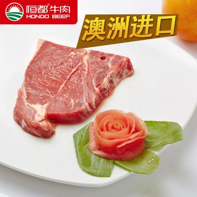澳洲進(jìn)口安格斯牛切片上腦牛排1000g