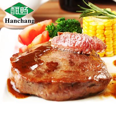 酣暢家庭菲力牛排10片澳洲生鮮牛肉團(tuán)購套餐