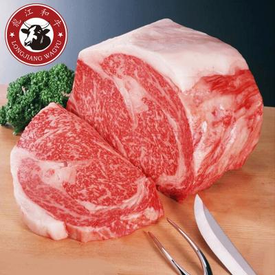五星眼肉牛排套餐8片裝原味原切生鮮牛肉