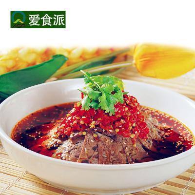愛食派內(nèi)蒙古呼倫貝爾冷凍生鮮牛腱子肉1000g