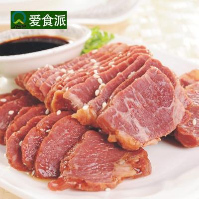 愛食派內(nèi)蒙古呼倫貝爾冷凍生鮮牛腱子肉1000g